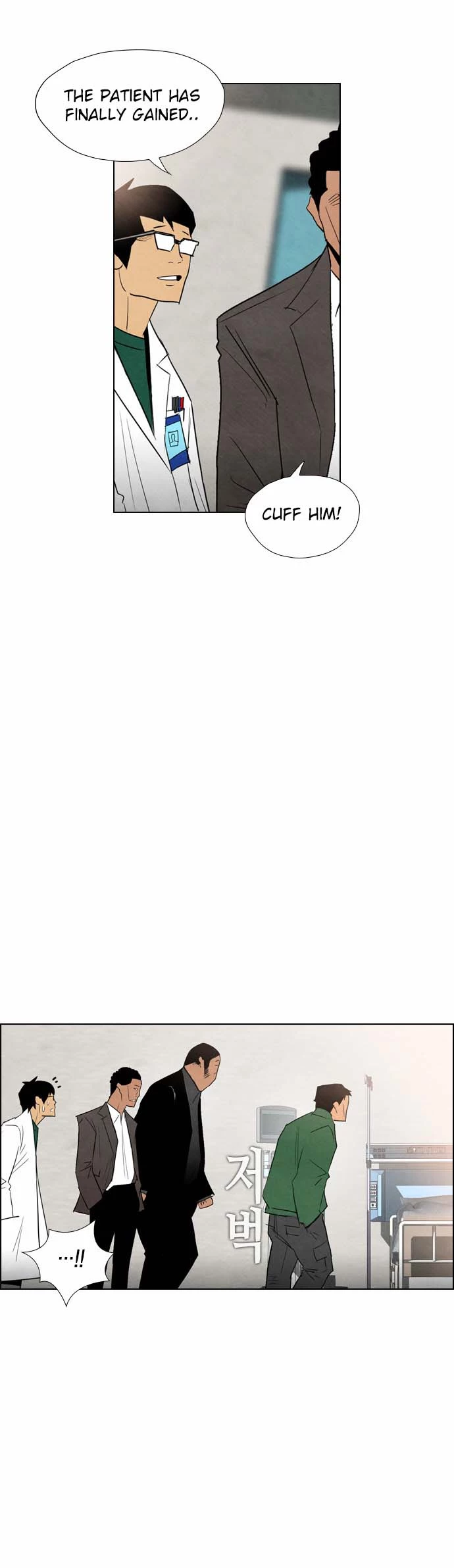 Read Revival Man (en) Manga Online