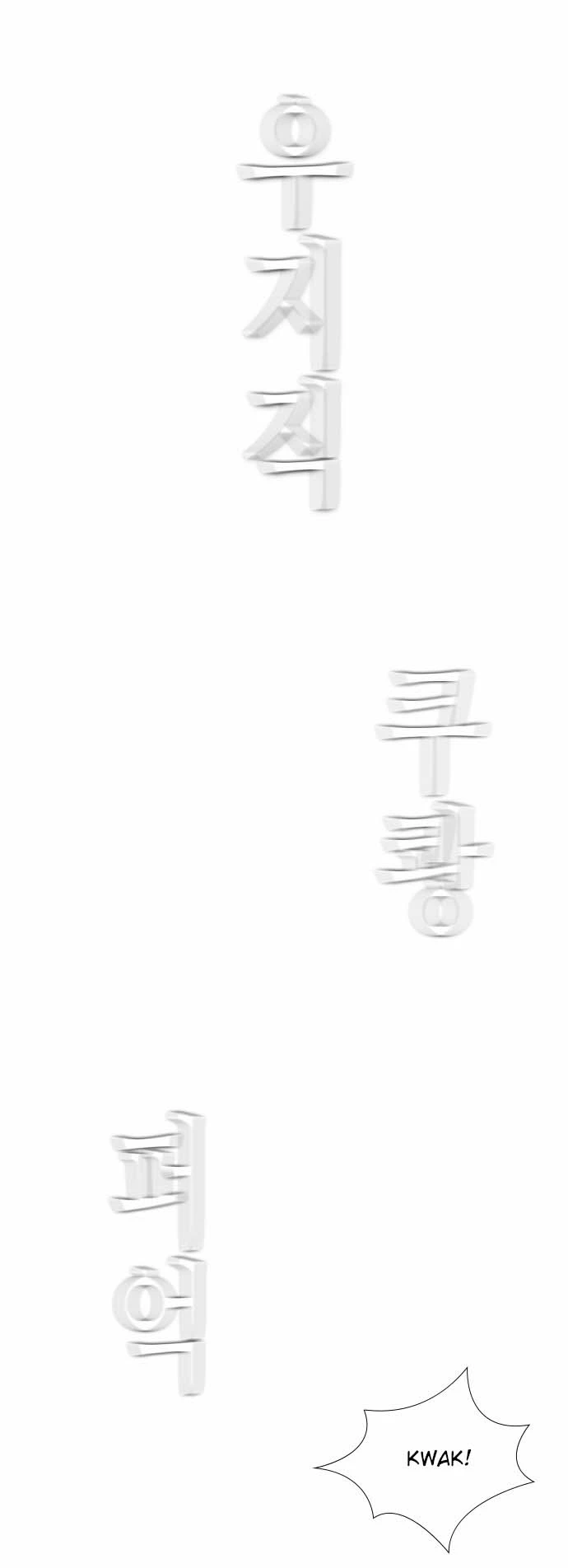 Read Revival Man (en) Manga Online