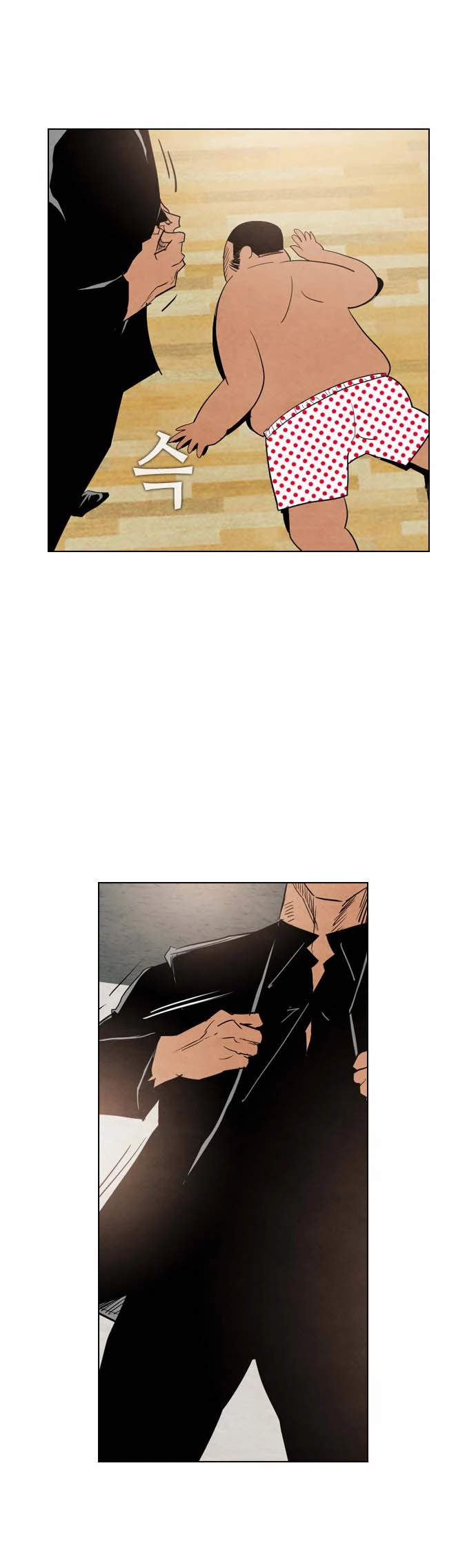 Read Revival Man (en) Manga Online