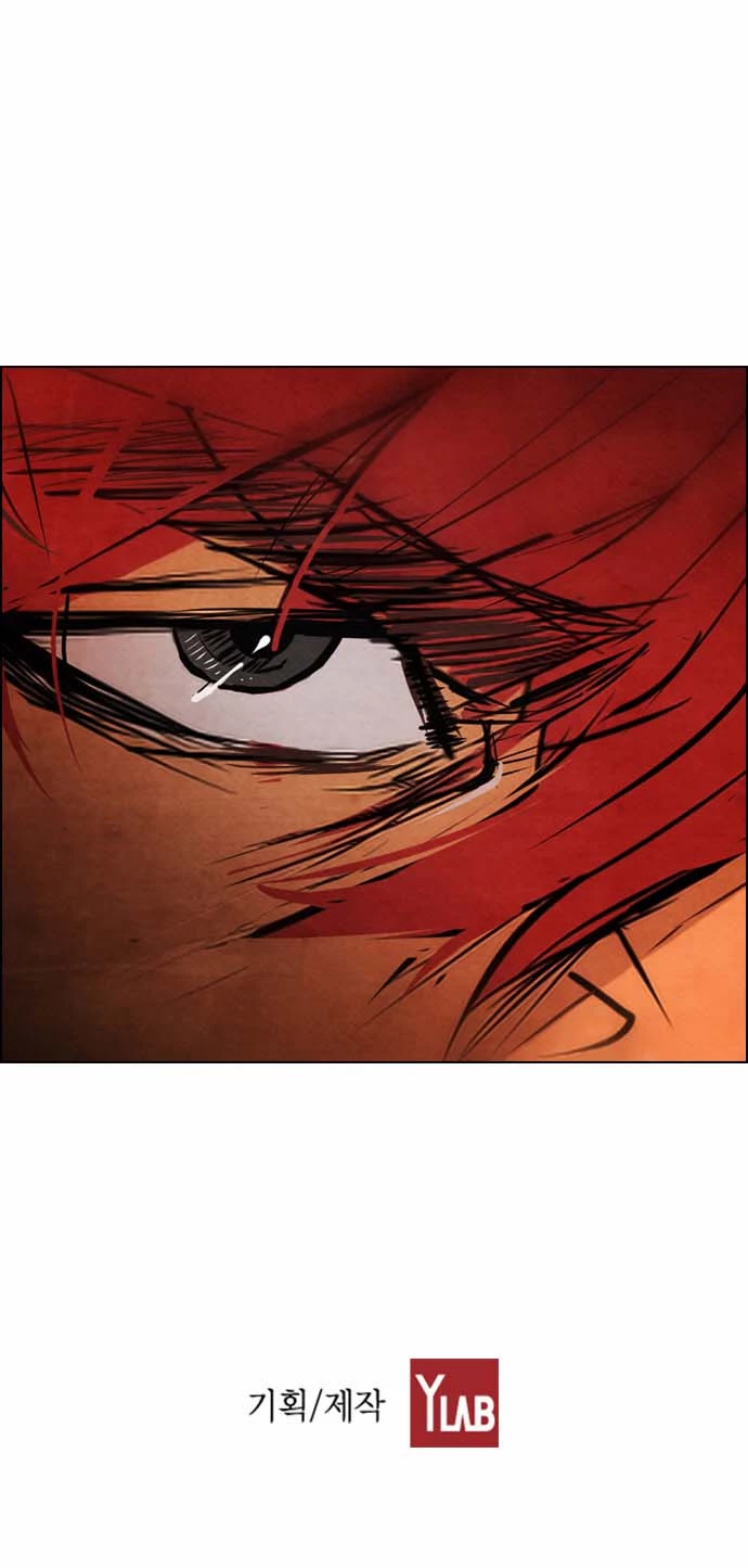 Read Revival Man (en) Manga Online