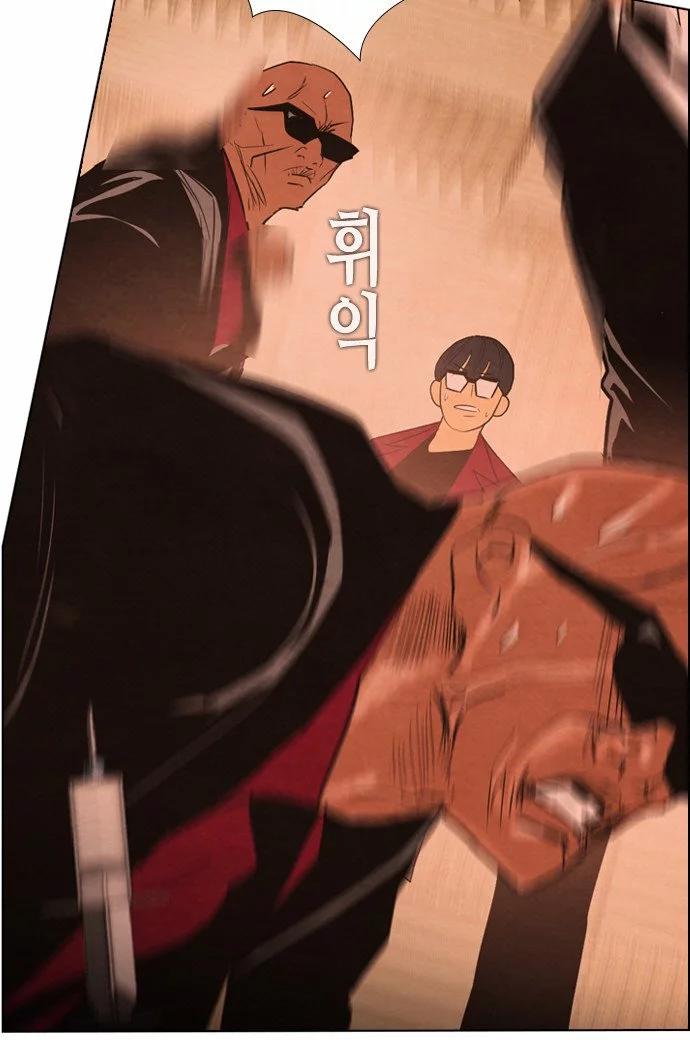 Read Revival Man (en) Manga Online