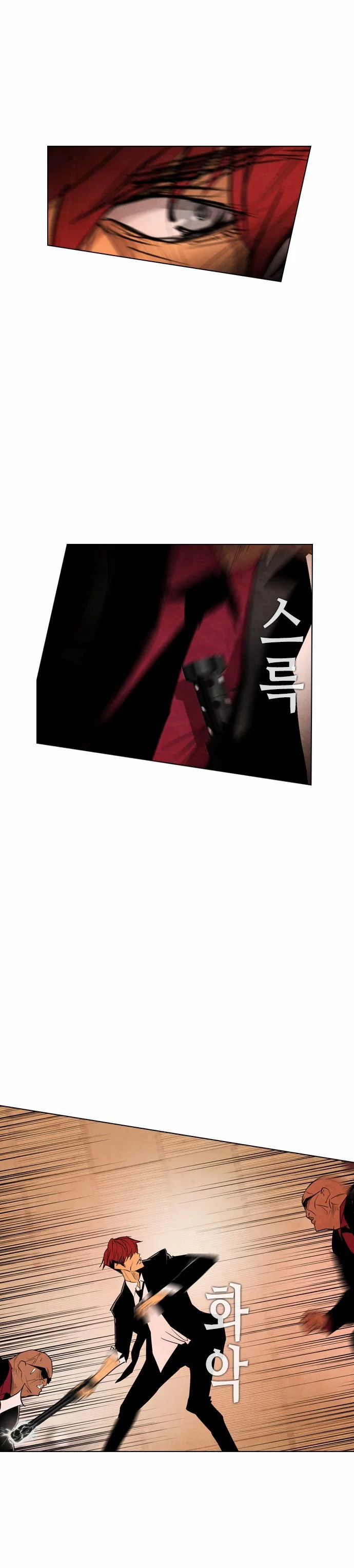 Read Revival Man (en) Manga Online