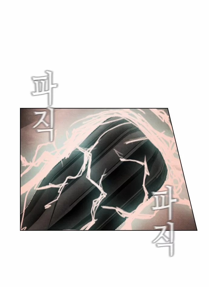 Read Revival Man (en) Manga Online