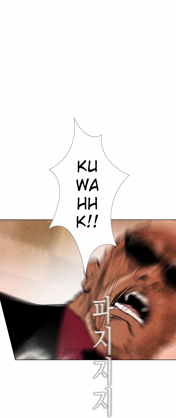 Read Revival Man (en) Manga Online