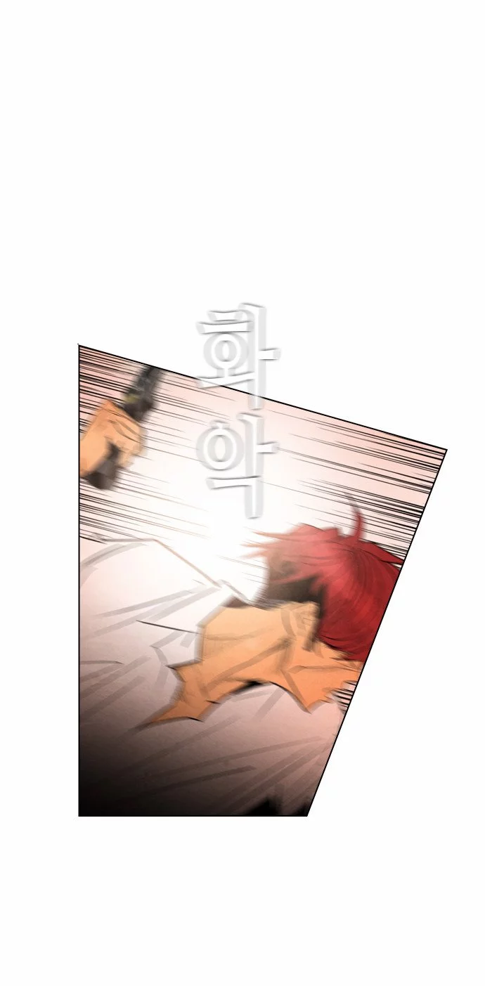 Read Revival Man (en) Manga Online