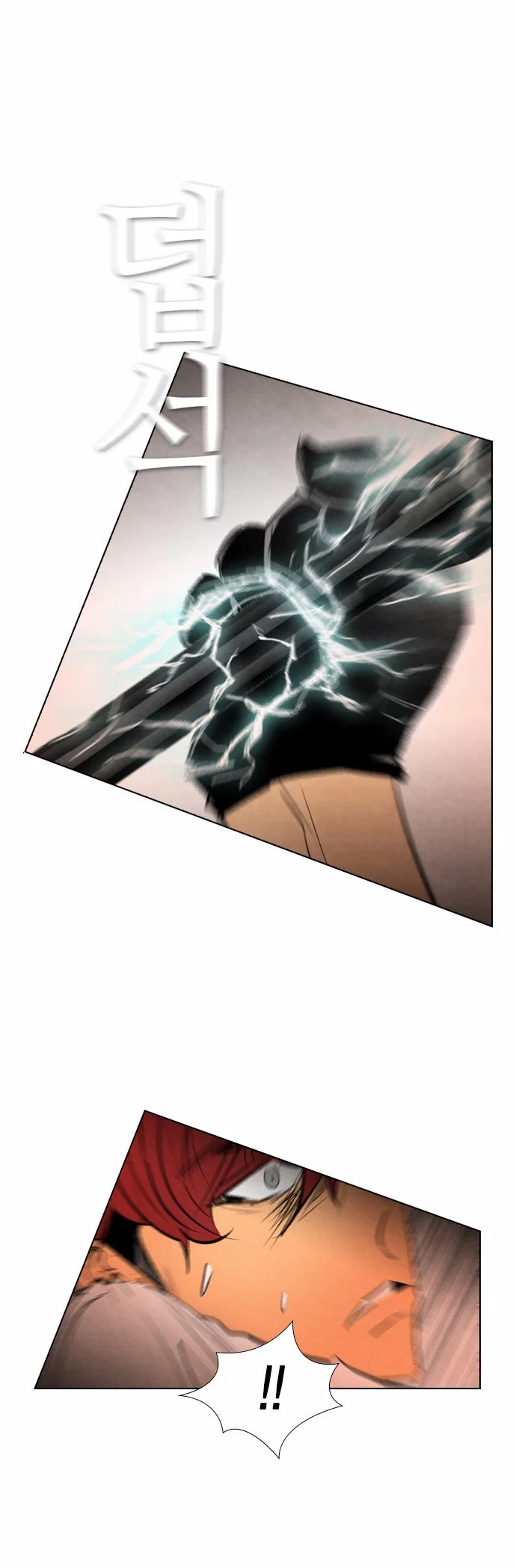 Read Revival Man (en) Manga Online