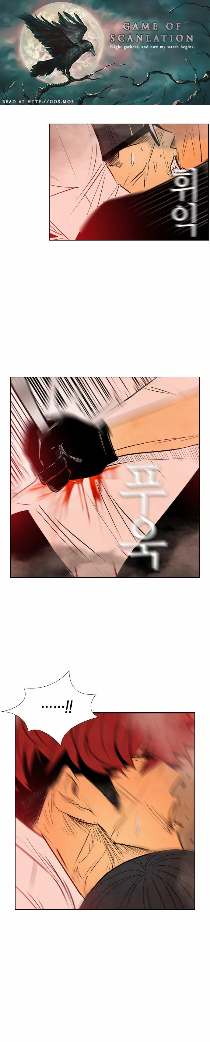 Read Revival Man (en) Manga Online