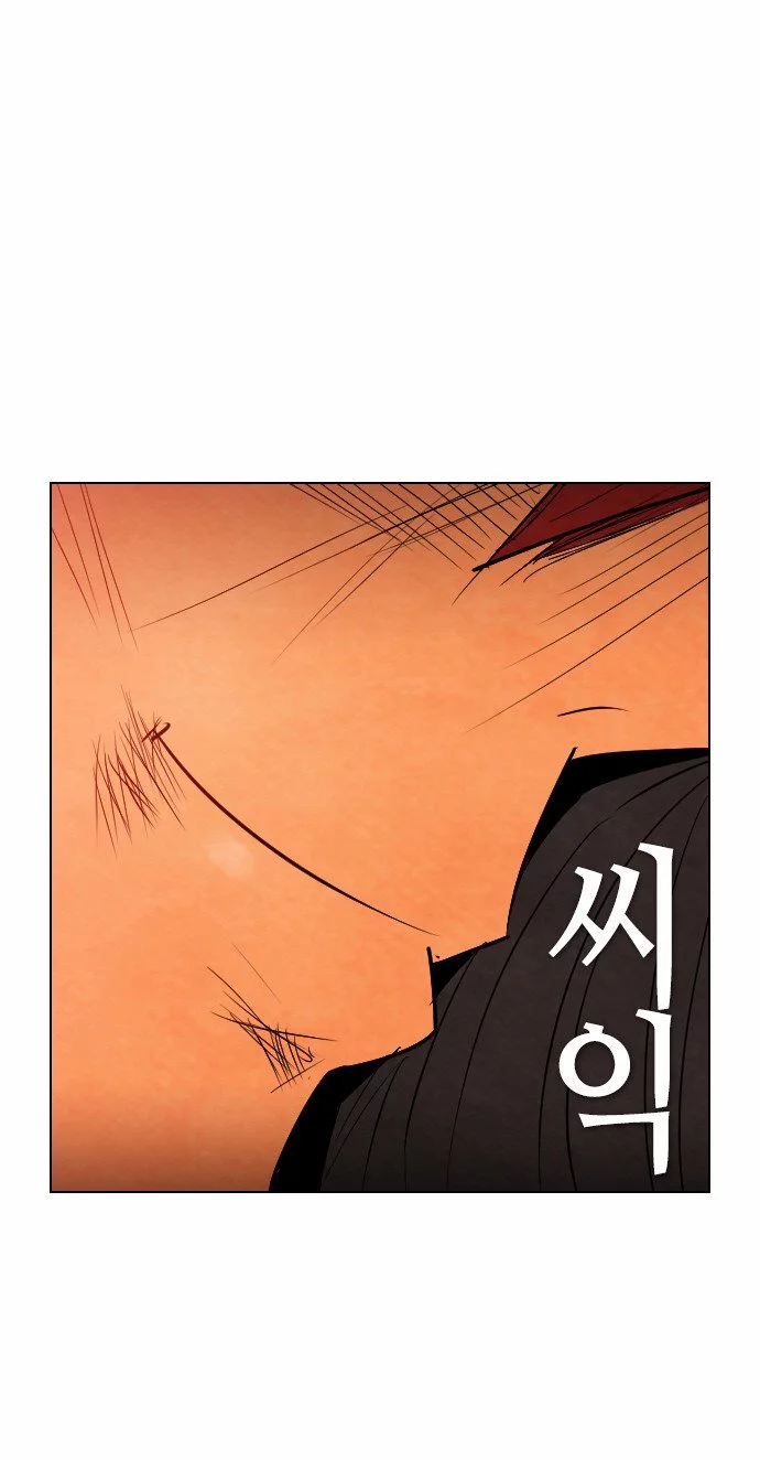 Read Revival Man (en) Manga Online