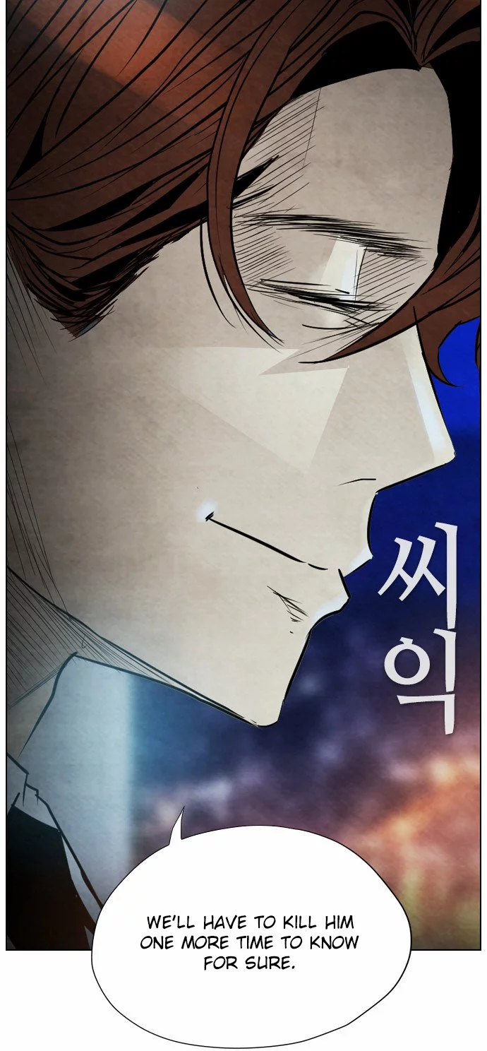 Read Revival Man (en) Manga Online