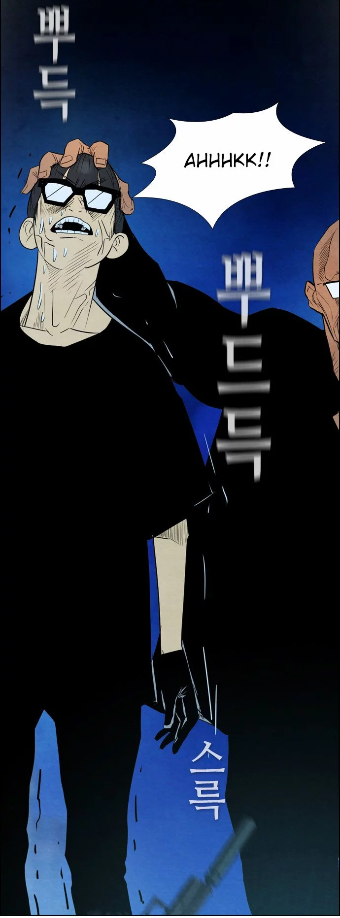 Read Revival Man (en) Manga Online