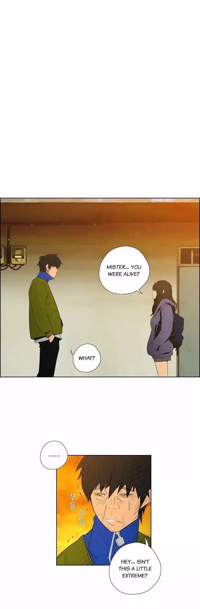 Read Revival Man (en) Manga Online