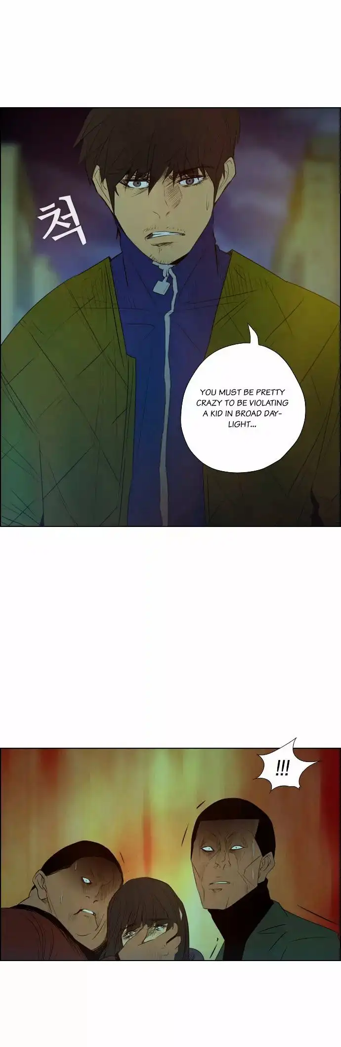 Read Revival Man (en) Manga Online