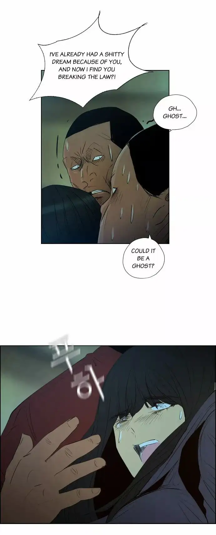 Read Revival Man (en) Manga Online