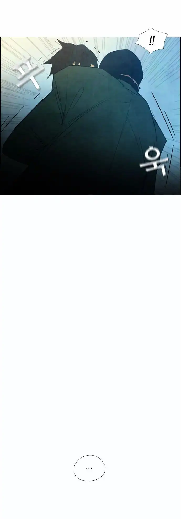 Read Revival Man (en) Manga Online