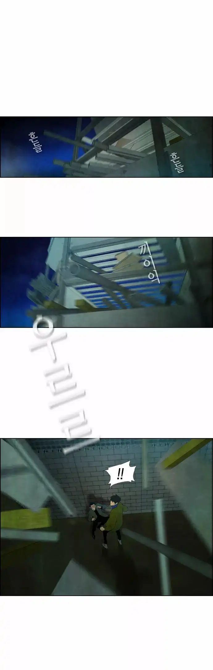 Read Revival Man (en) Manga Online