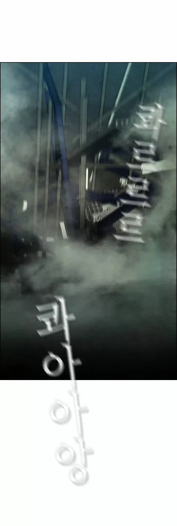 Read Revival Man (en) Manga Online