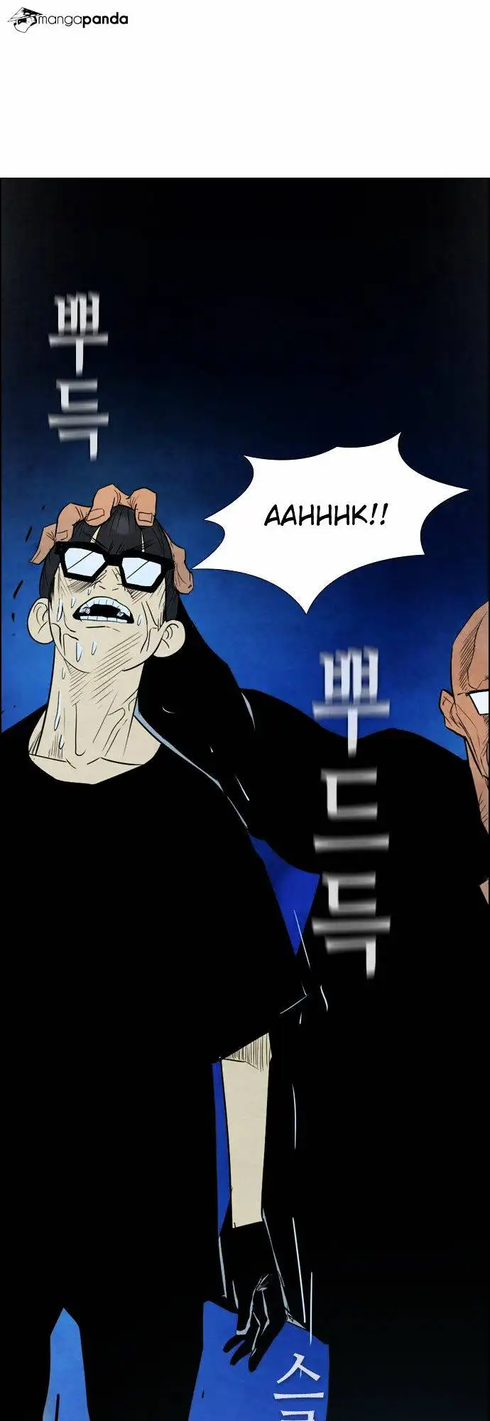 Read Revival Man (en) Manga Online