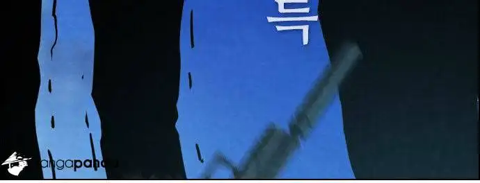 Read Revival Man (en) Manga Online