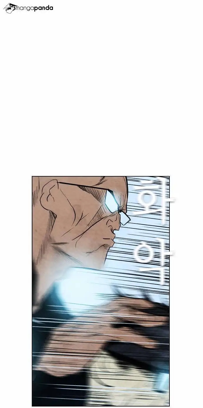 Read Revival Man (en) Manga Online