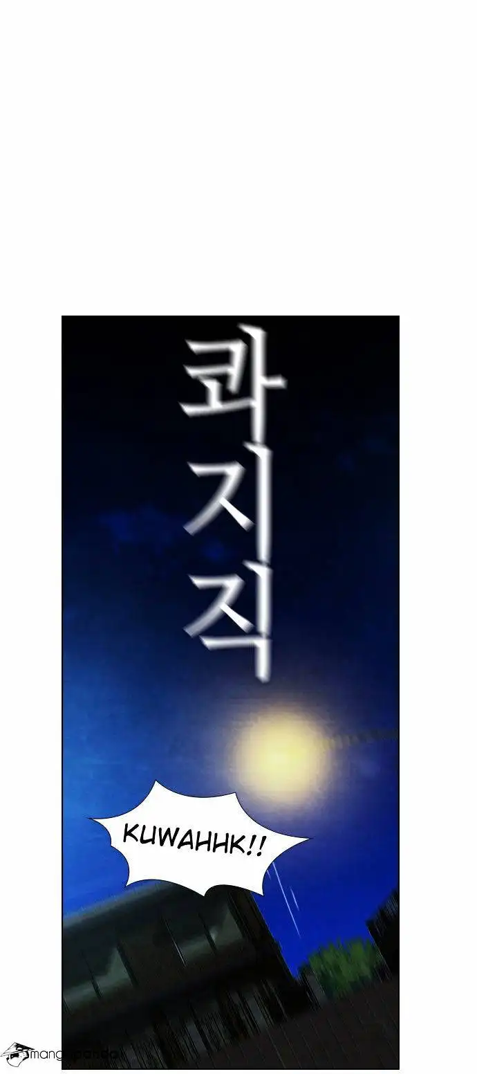 Read Revival Man (en) Manga Online