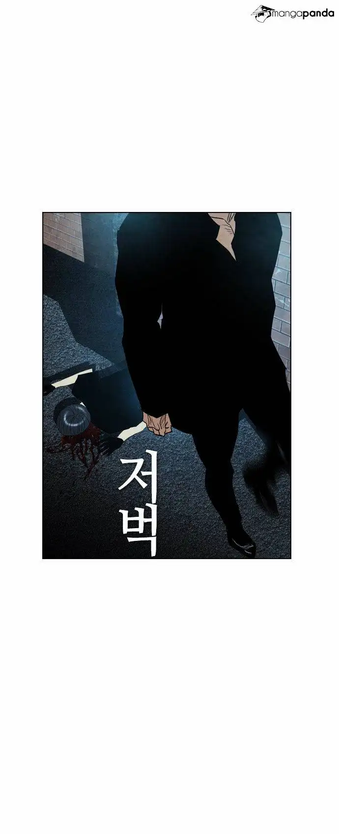 Read Revival Man (en) Manga Online