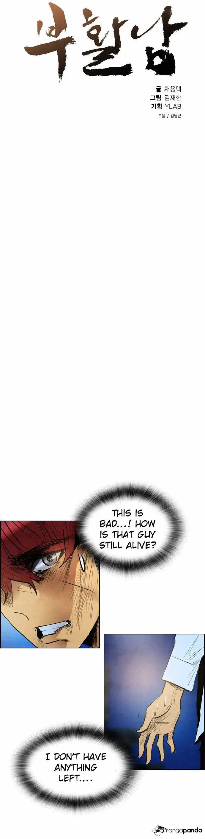 Read Revival Man (en) Manga Online