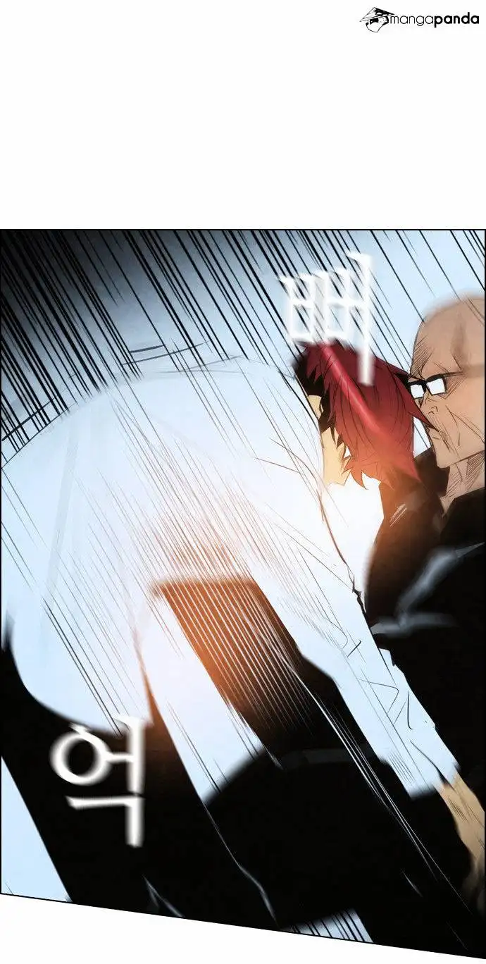 Read Revival Man (en) Manga Online