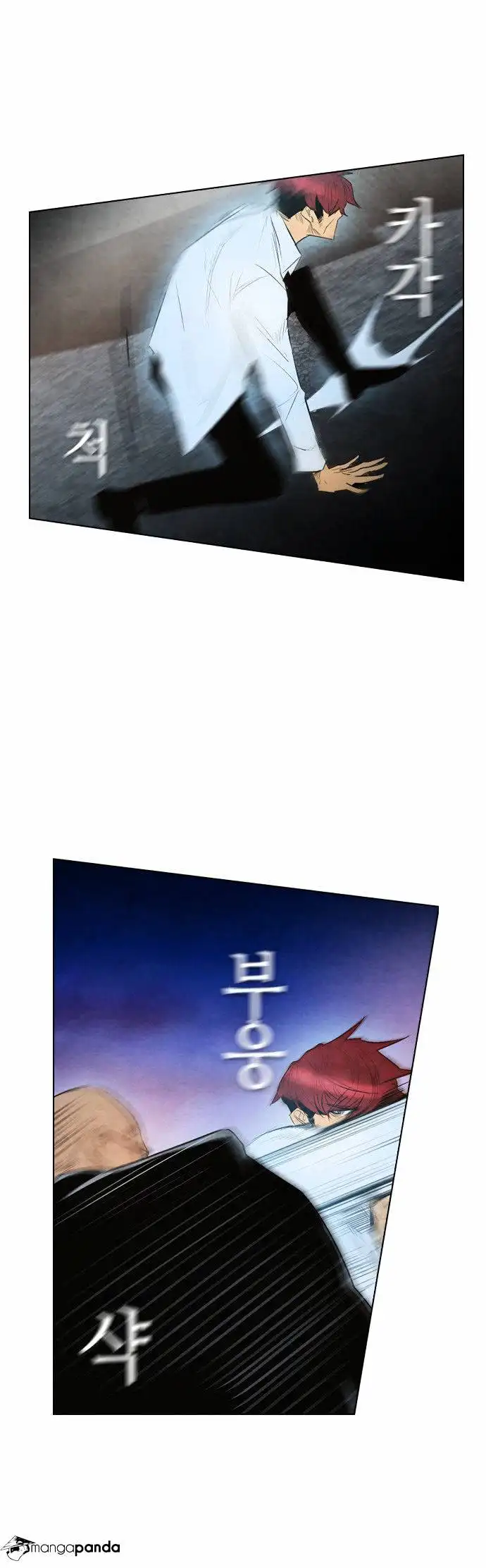 Read Revival Man (en) Manga Online