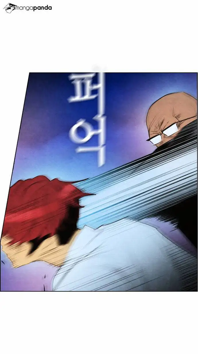 Read Revival Man (en) Manga Online