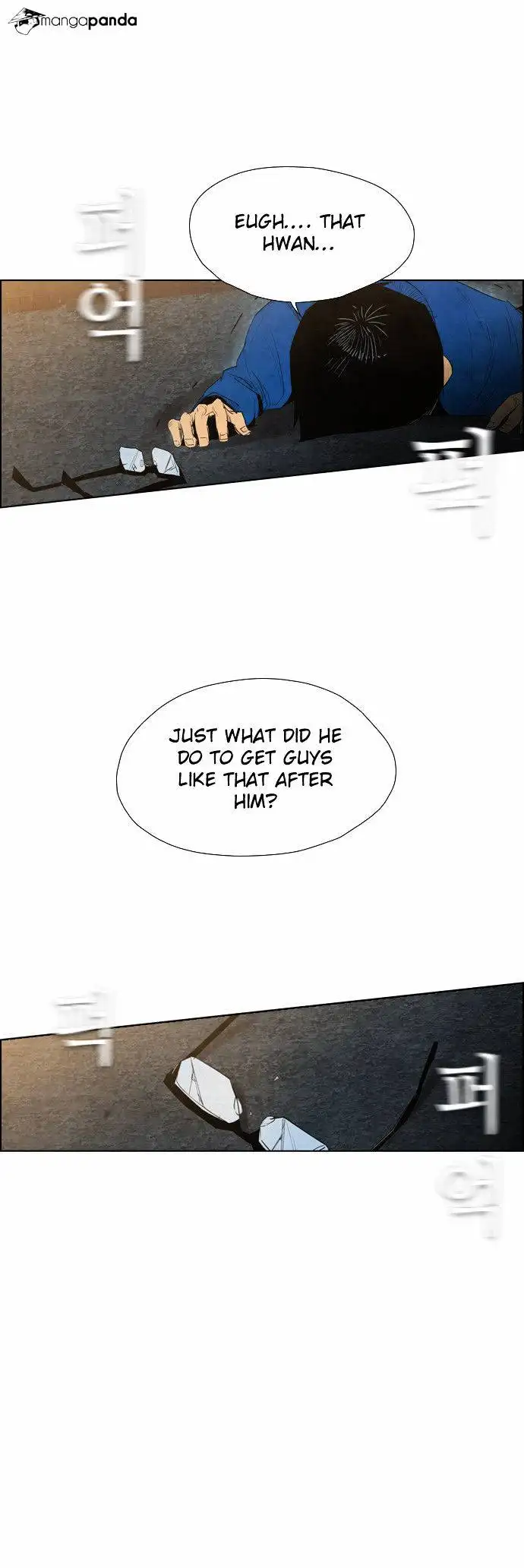 Read Revival Man (en) Manga Online