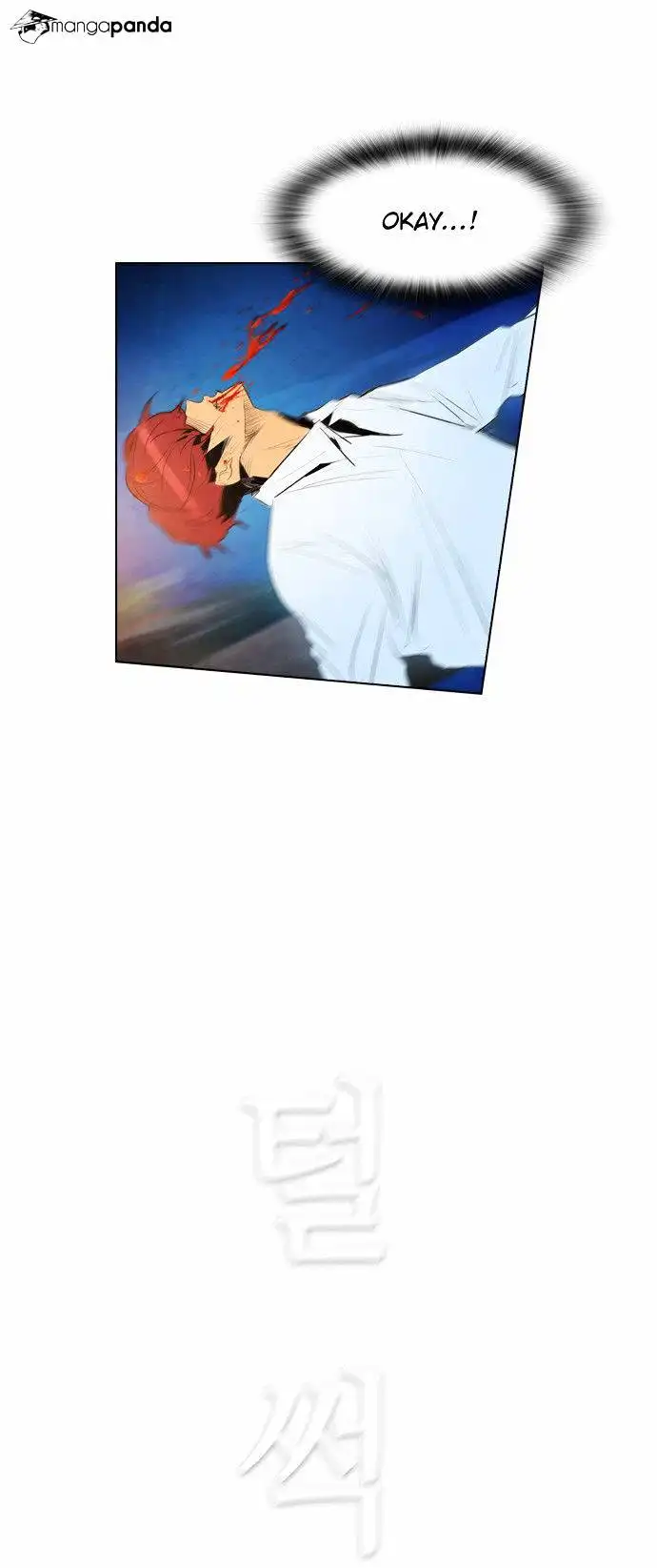 Read Revival Man (en) Manga Online