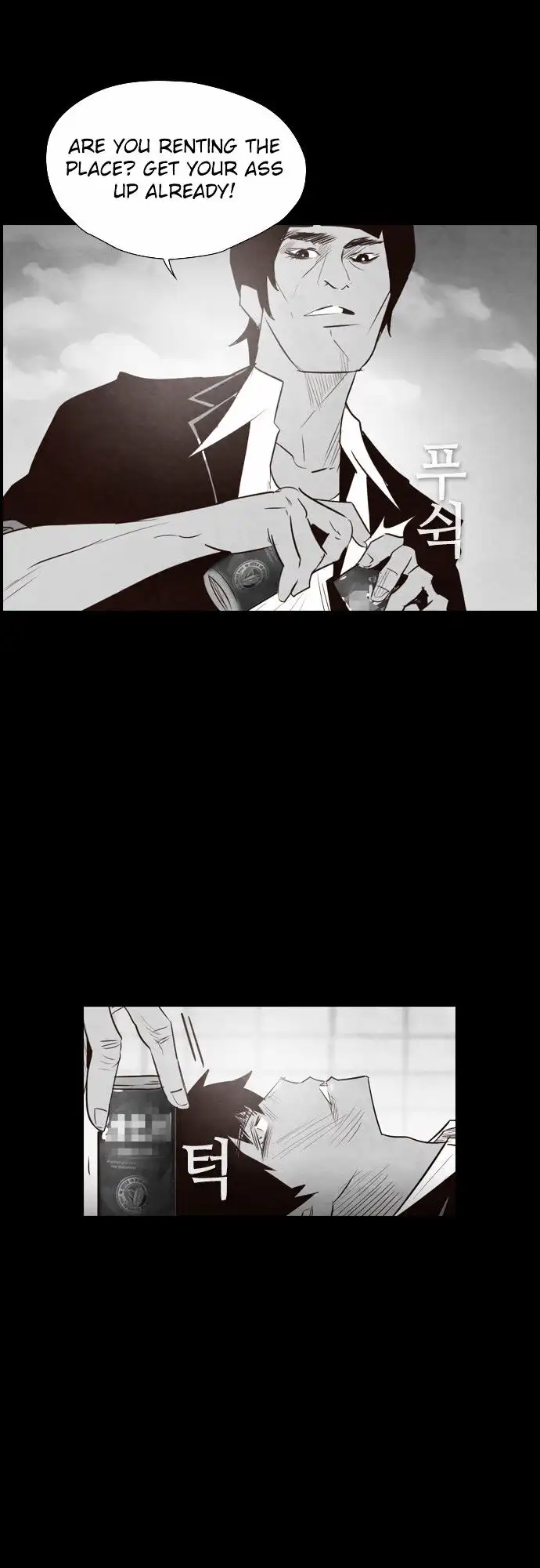 Read Revival Man (en) Manga Online