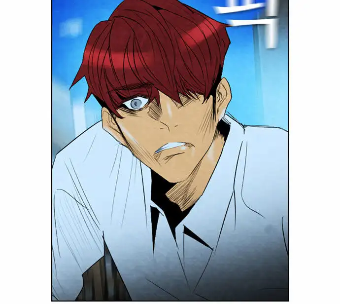 Read Revival Man (en) Manga Online