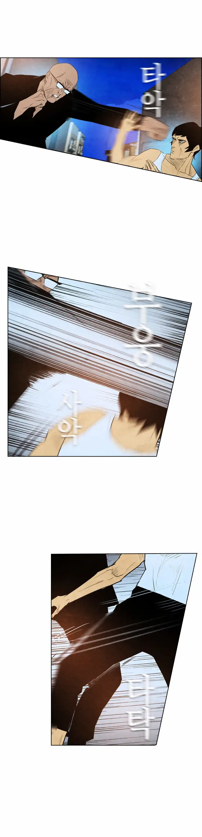 Read Revival Man (en) Manga Online