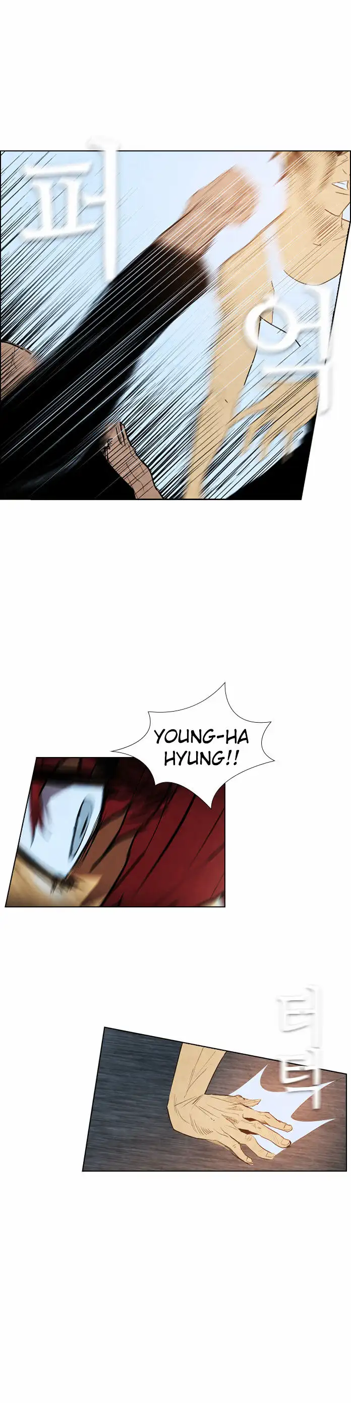 Read Revival Man (en) Manga Online