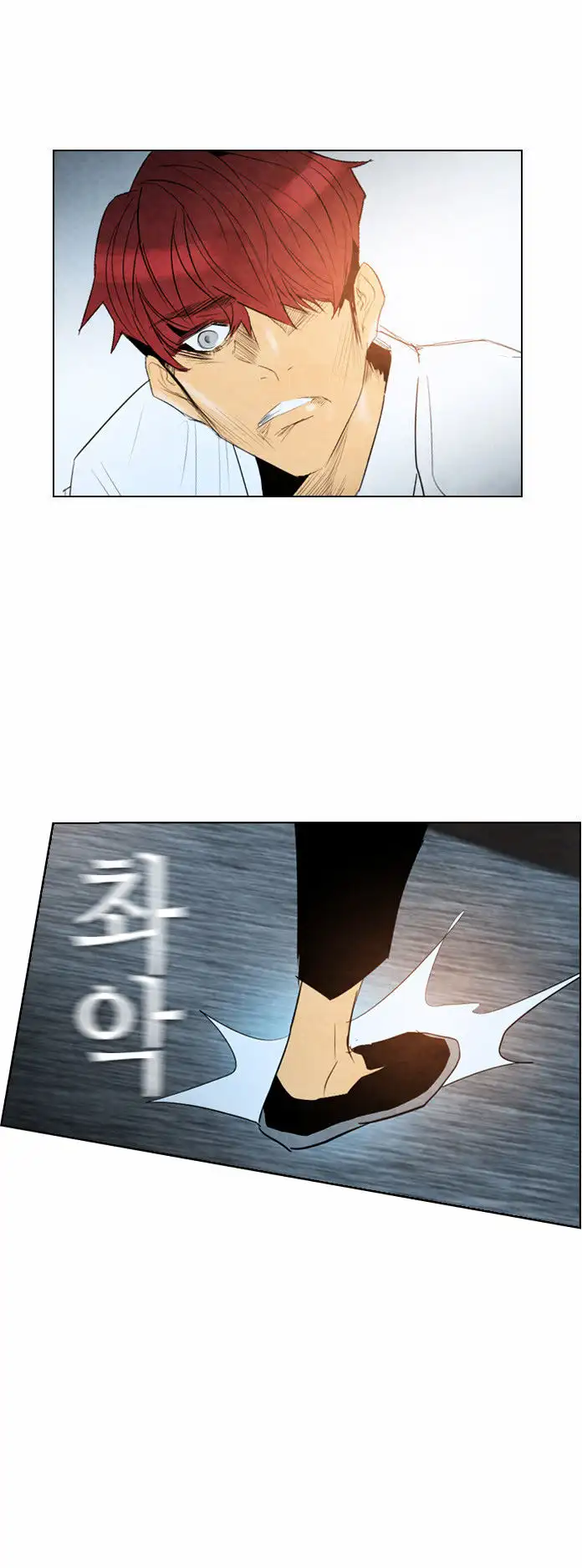 Read Revival Man (en) Manga Online