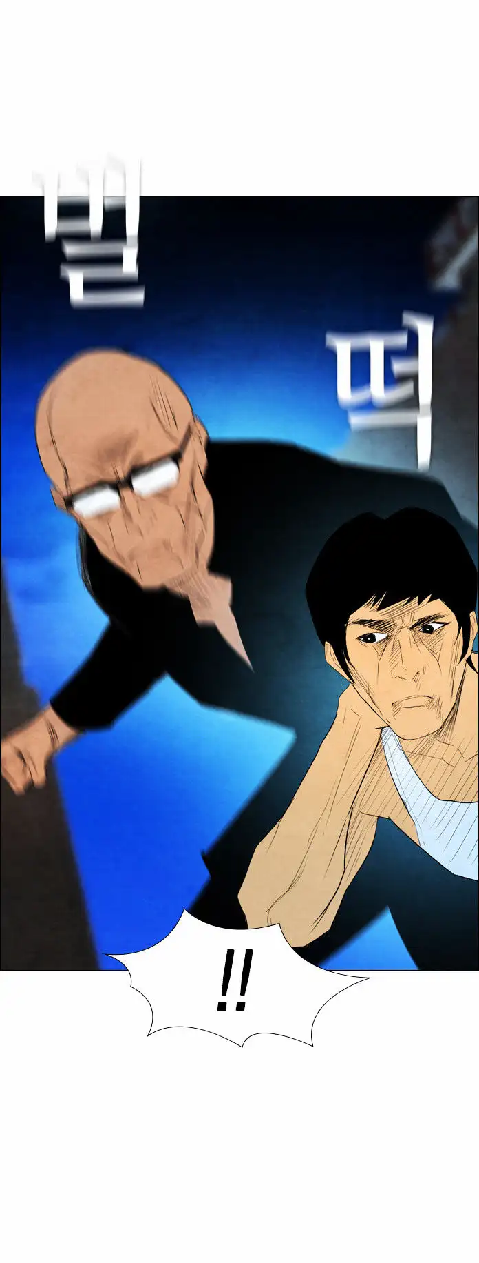 Read Revival Man (en) Manga Online