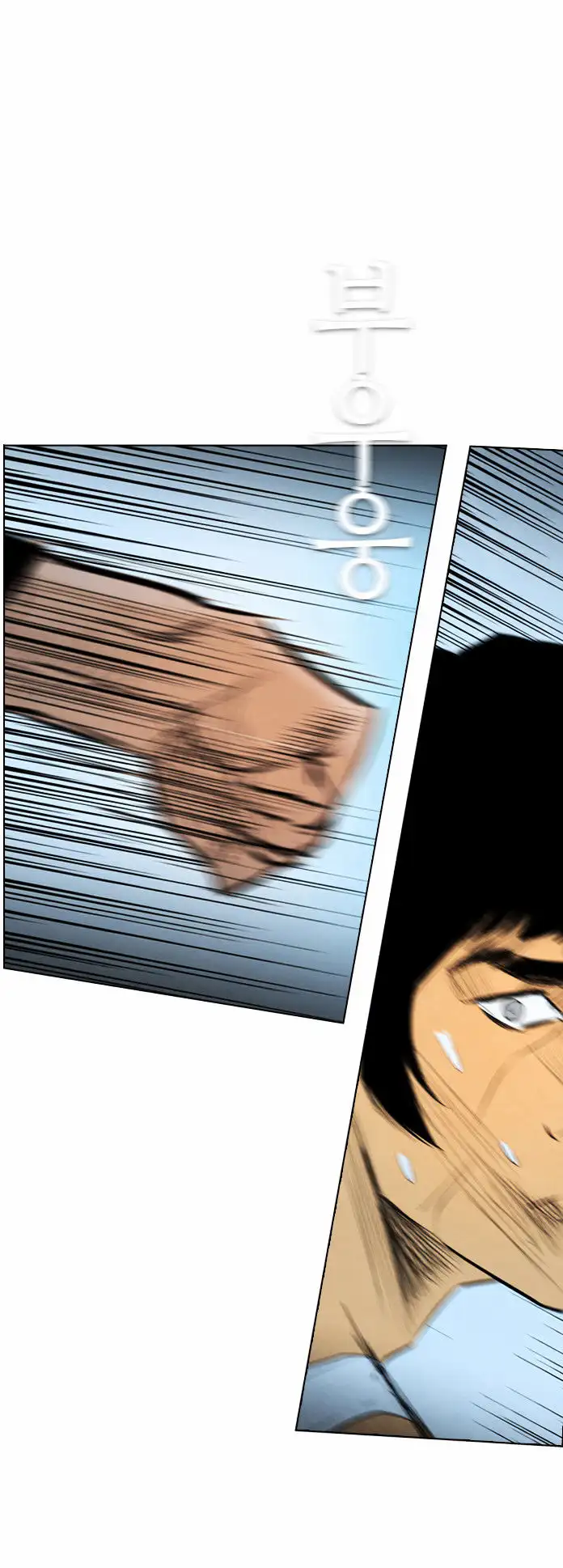 Read Revival Man (en) Manga Online