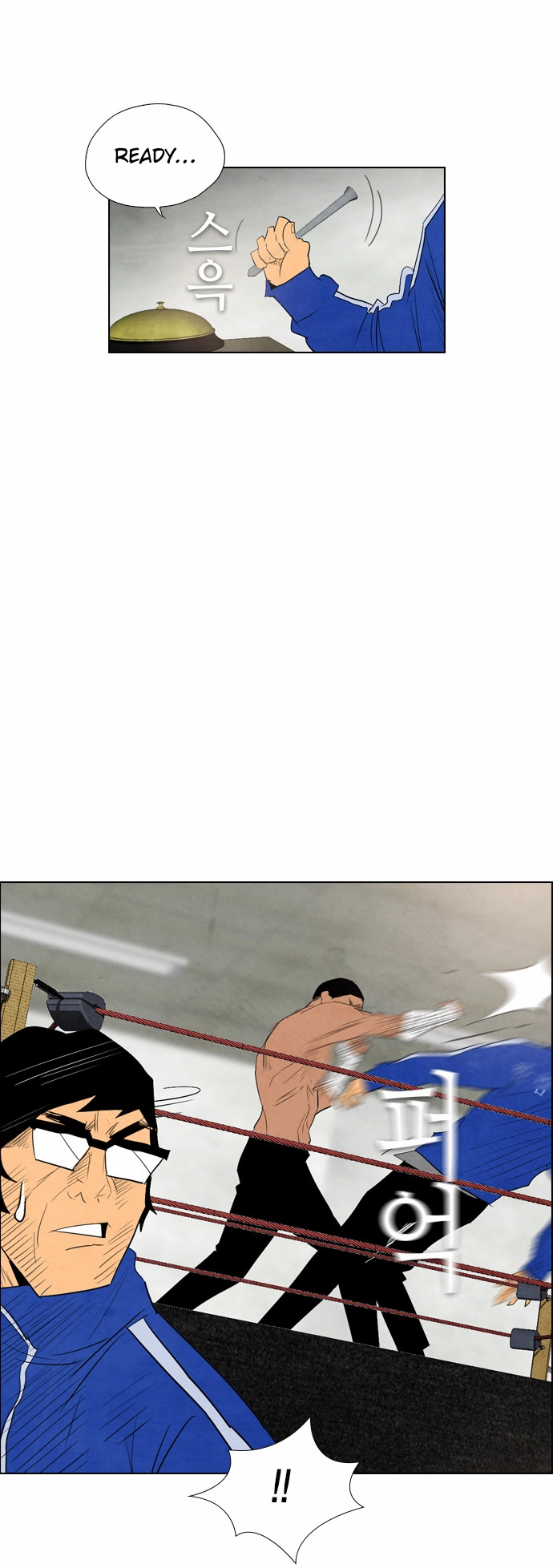 Read Revival Man (en) Manga Online