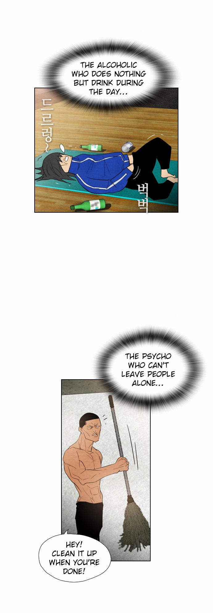 Read Revival Man (en) Manga Online