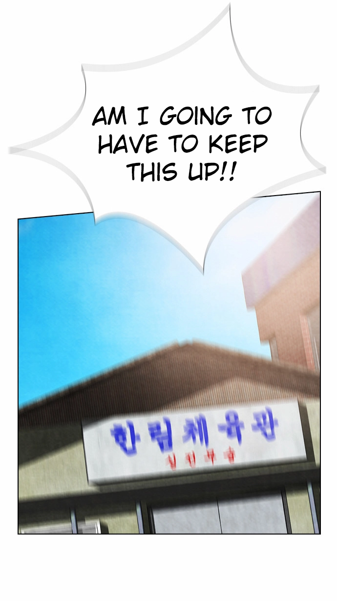 Read Revival Man (en) Manga Online