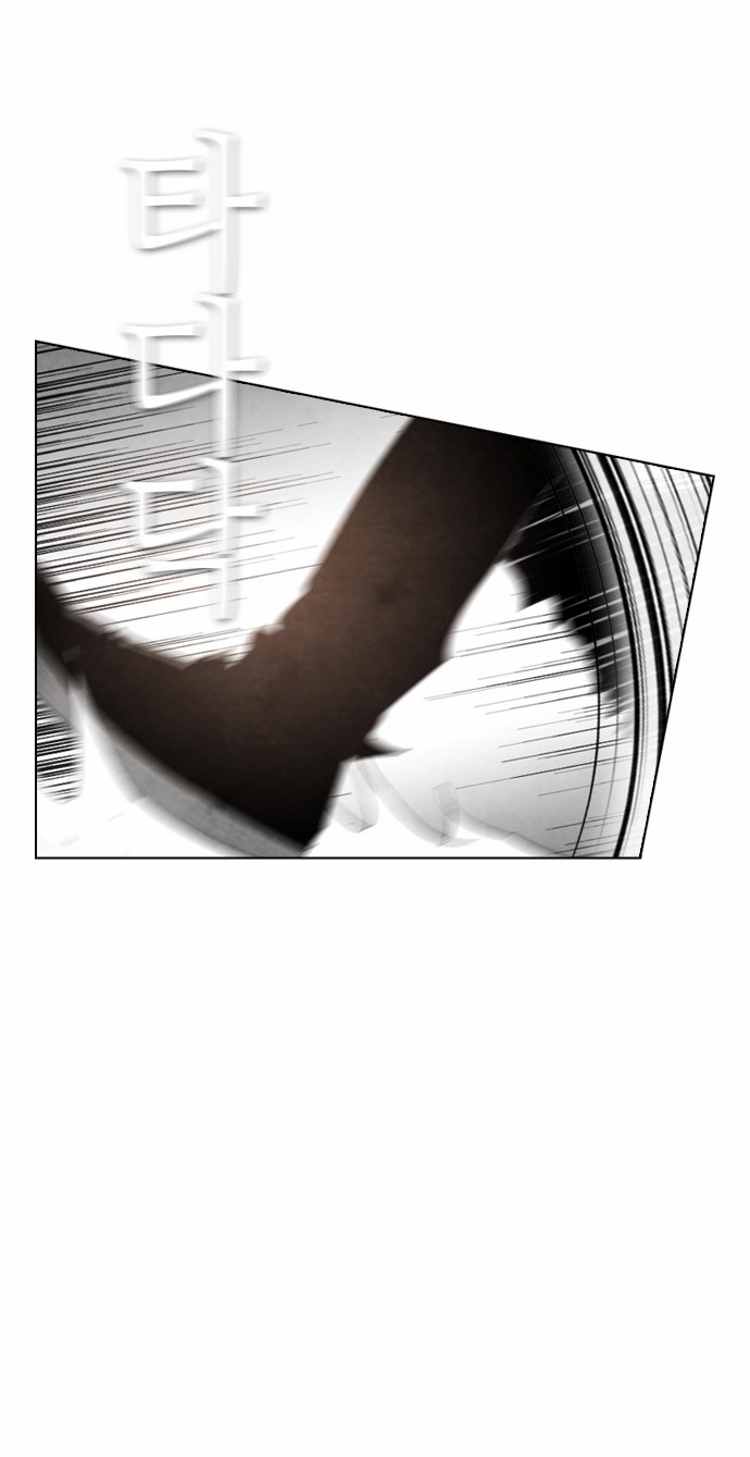 Read Revival Man (en) Manga Online