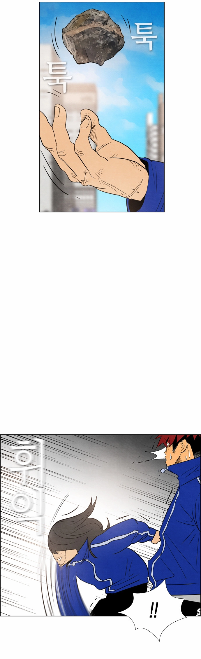 Read Revival Man (en) Manga Online