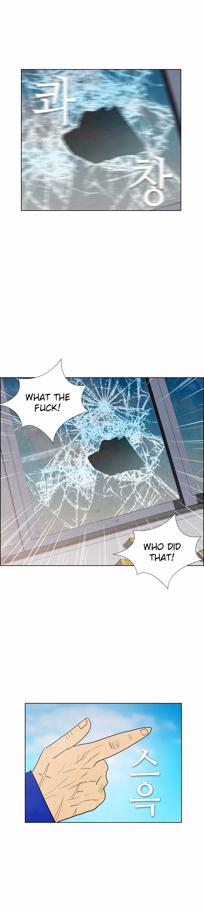 Read Revival Man (en) Manga Online