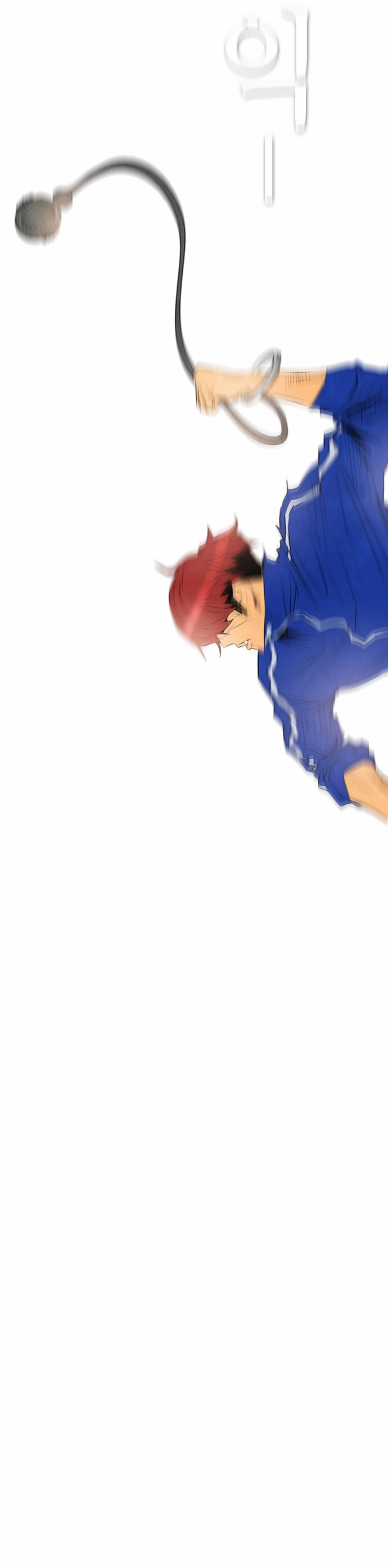 Read Revival Man (en) Manga Online