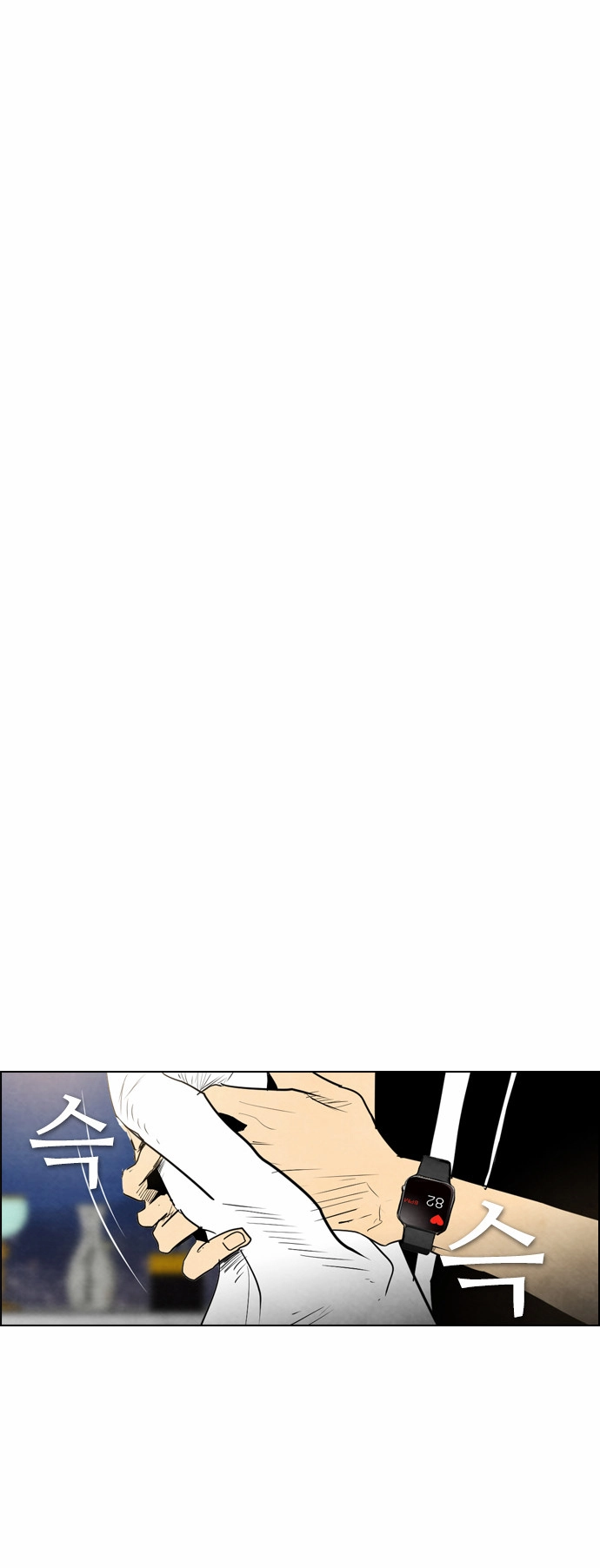 Read Revival Man (en) Manga Online