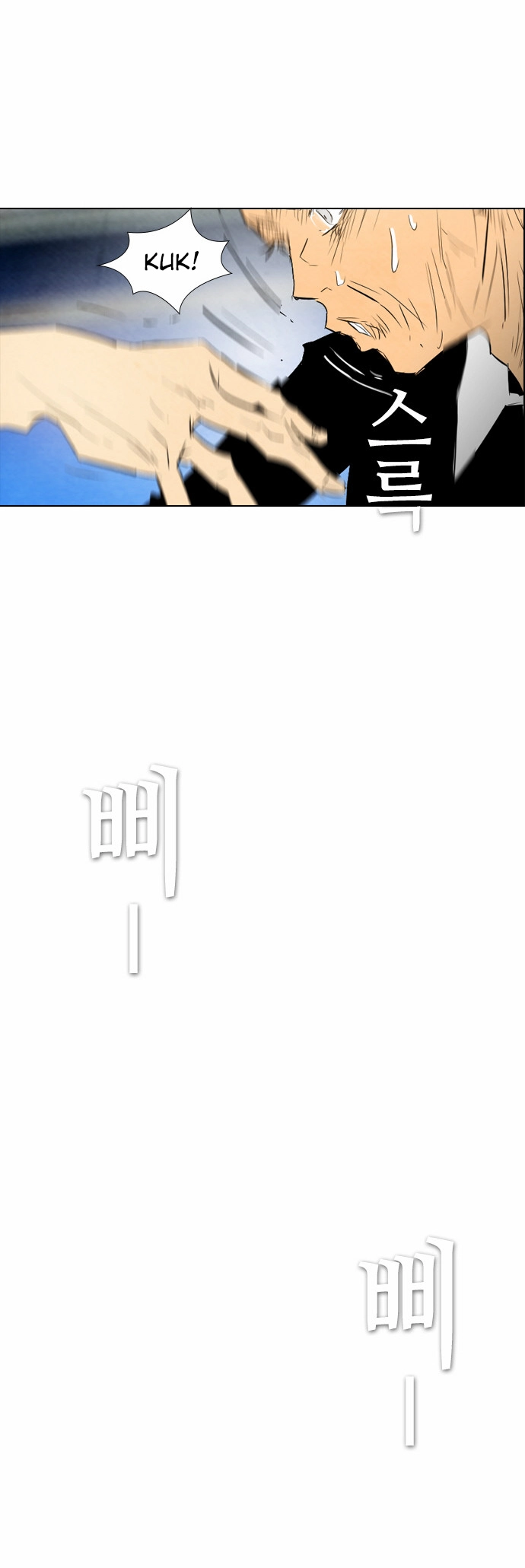 Read Revival Man (en) Manga Online