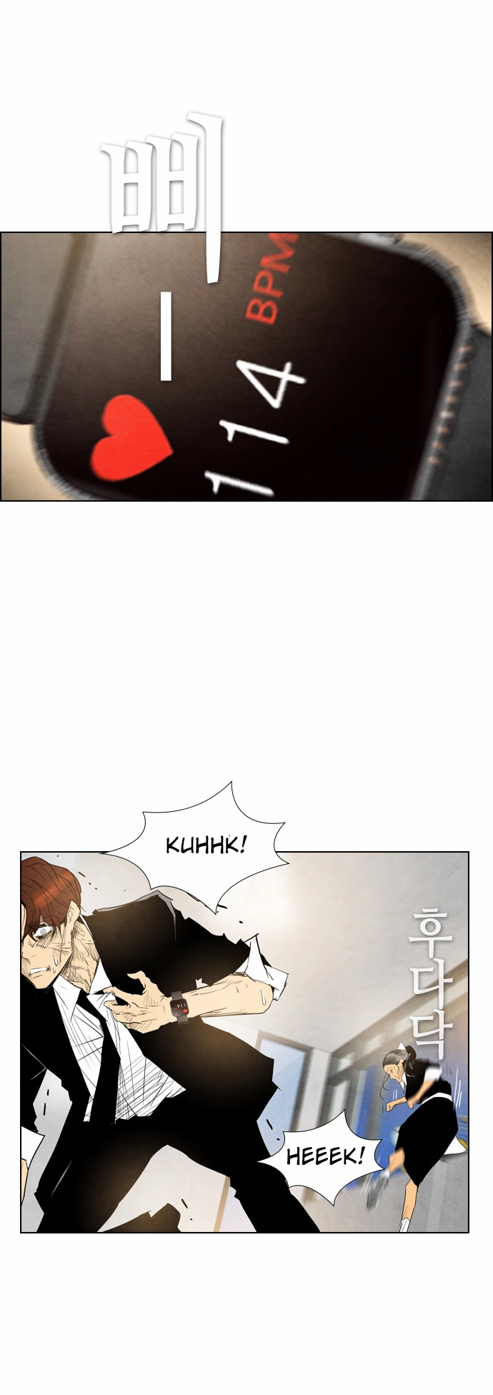 Read Revival Man (en) Manga Online