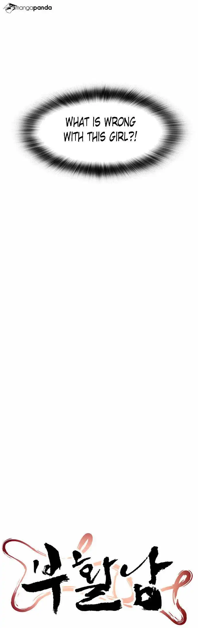 Read Revival Man (en) Manga Online