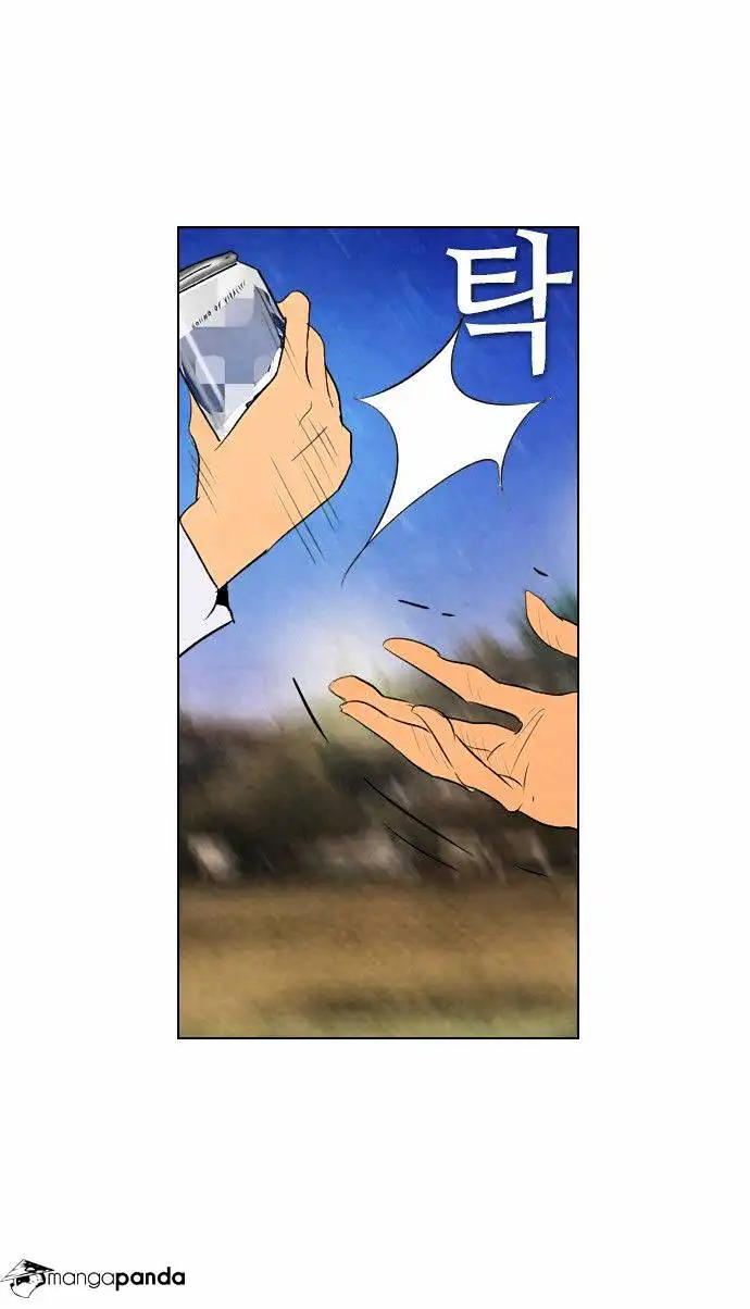 Read Revival Man (en) Manga Online